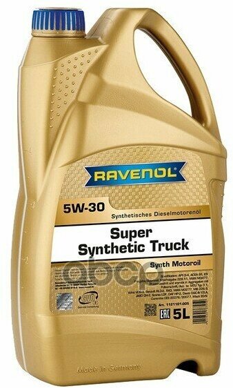 Ravenol Моторное Масло 5W-30 (5Л) (Второй Номер 4014835767959)