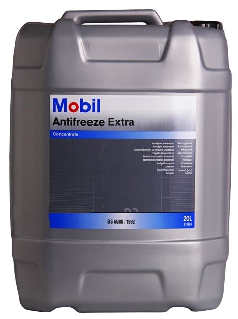 Антифриз MOBIL Antifreeze Extra 20 л