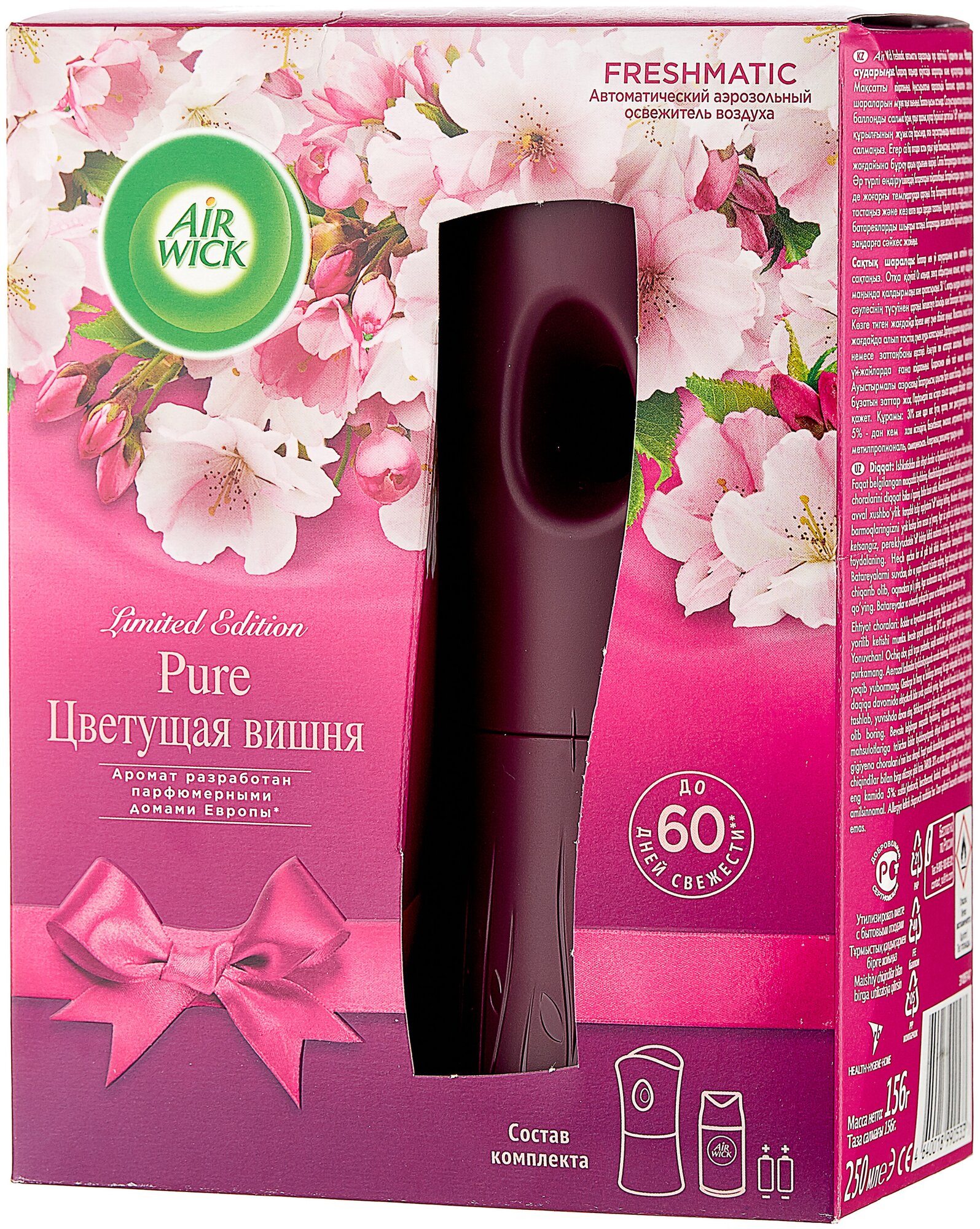Освежитель воздуха Air Wick Complete Pure Cherry blossom автоматический 250 мл - фото №3