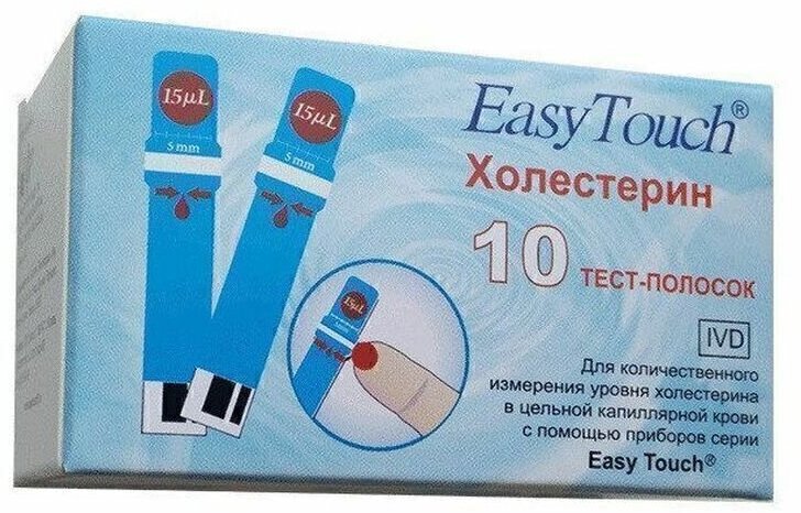 Тест-полоски на холестерин "EasyTouch" (ИзиТач), 10 шт