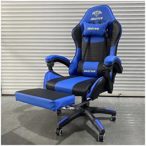 Игровое кресло/компьютерное кресло/геймерское кресло/ кресло офисное/кресло офисное
