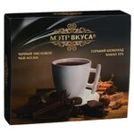 Чай черный Maitre Ассам и горький шоколад 72% подарочный набор - изображение