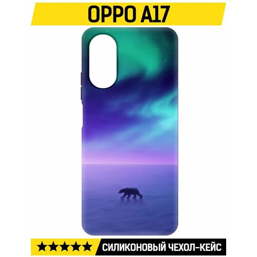 Чехол-накладка Krutoff Soft Case Северное Сияние для Oppo A17 черный чехол накладка krutoff soft case северное сияние для honor 70 черный