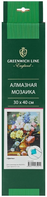 Алмазная мозаика Greenwich Line "Цветы", 30*40см, холст, европодвес, 334767