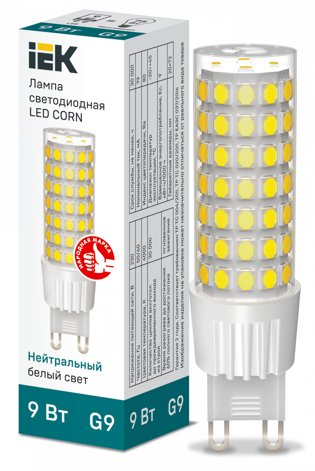 Лампа Светодиодная CORN капсула 9Вт 230В 4000К керамика G9, IEK LLE-CORN-9-230-40-G9 (1 шт.)