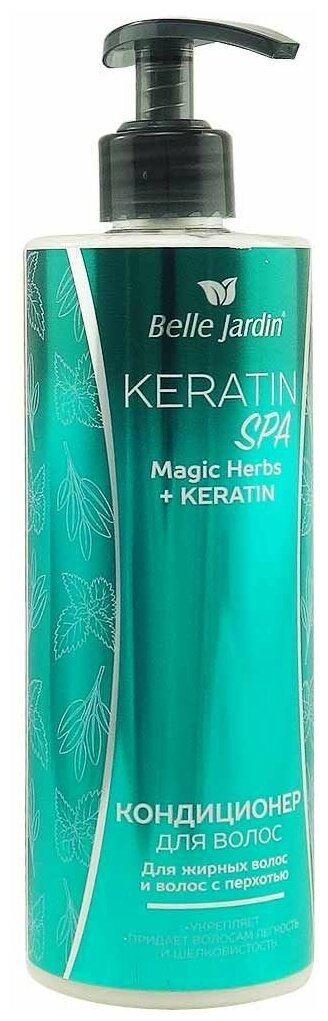 Кондиционер для волос Belle Jardin KERATIN SPA Magic Herbs + KERATIN, 500мл