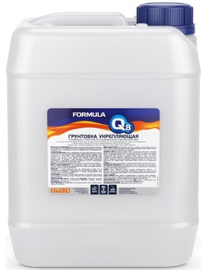 Грунтовка укрепляющая акриловая Formula Q8 , 5 л