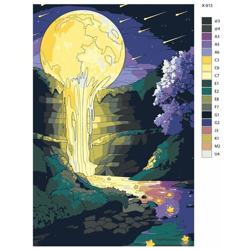 Картина по номерам X-913 Лунный водопад. Пейзаж 60х90 картина по номерам x 912 горный пейзаж 60х90