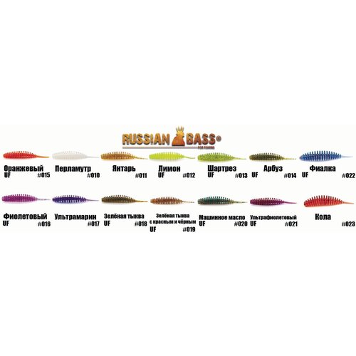 Силиконовые приманки Russian Bass -Лохматый 1,6