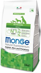 Сухой корм для собак Monge Speciality line, гипоаллергенный, кролик, с рисом, с картофелем 1 уп. х 1 шт. х 2.5 кг