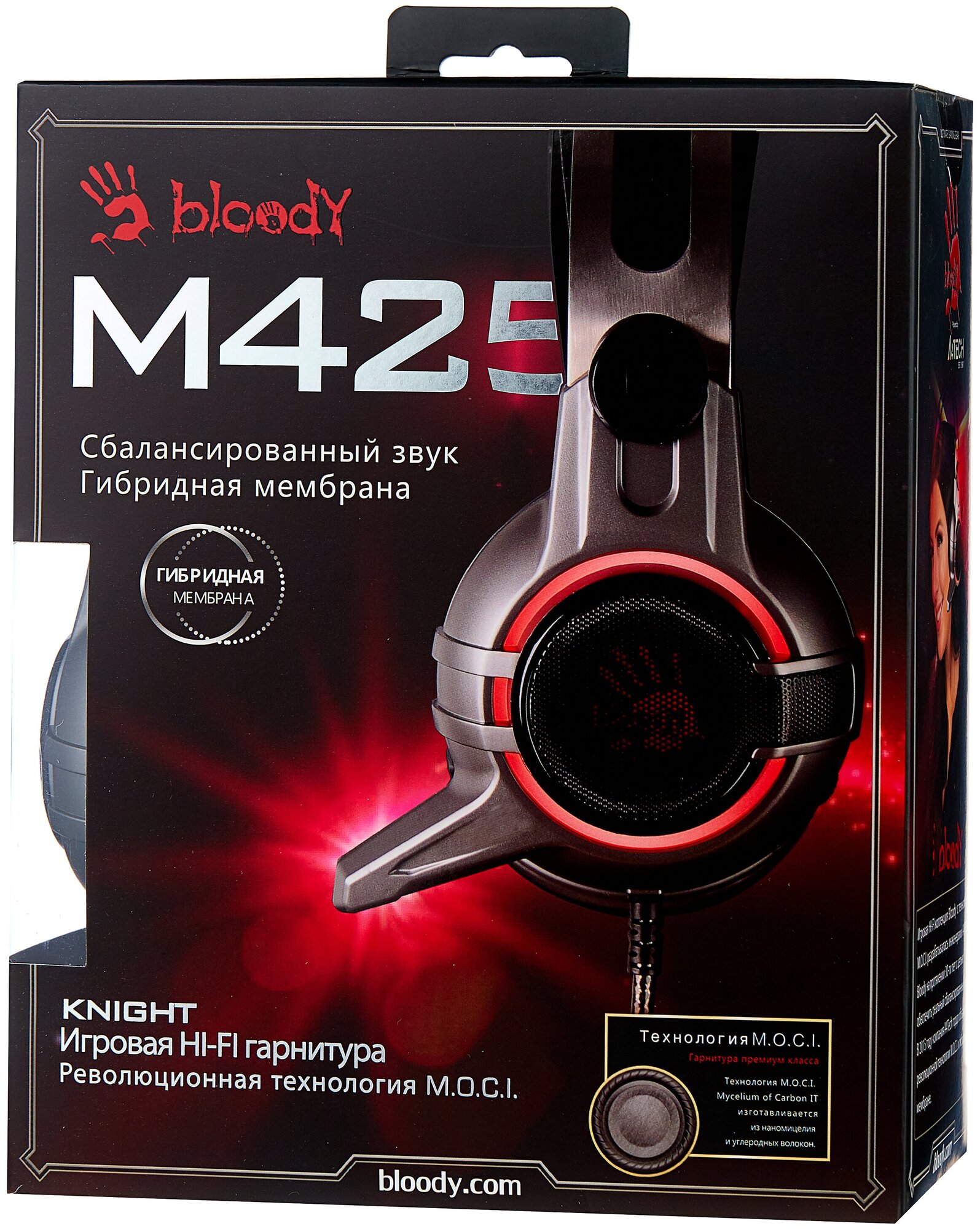 Игровые наушники A4Tech Bloody M425 Black