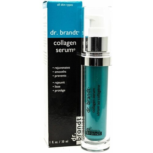 Dr Brandt Сыворотка для лица Collagen serum 30ml