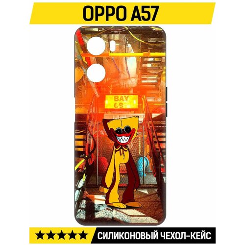 Чехол-накладка Krutoff Soft Case Хаги Ваги Желтый для Oppo A57 черный чехол накладка krutoff soft case хаги ваги желтый для oppo a57s черный