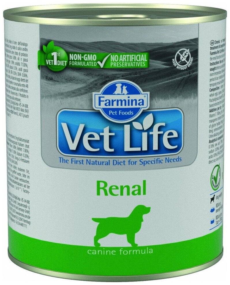Farmina Vet Life (Фармина Вет Лайф) Renal Консервы лечебные для собак при почечной недостаточности 300 г