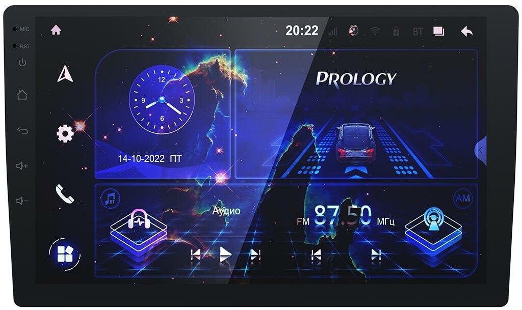 Автомагнитола PROLOGY MPA-270 DSP