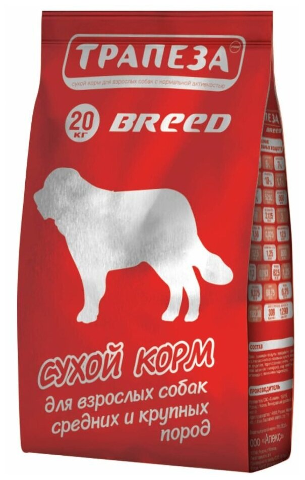 Трапеза Breed сухой корм для взрослых собак средних и крупных пород с говядиной - 20 кг