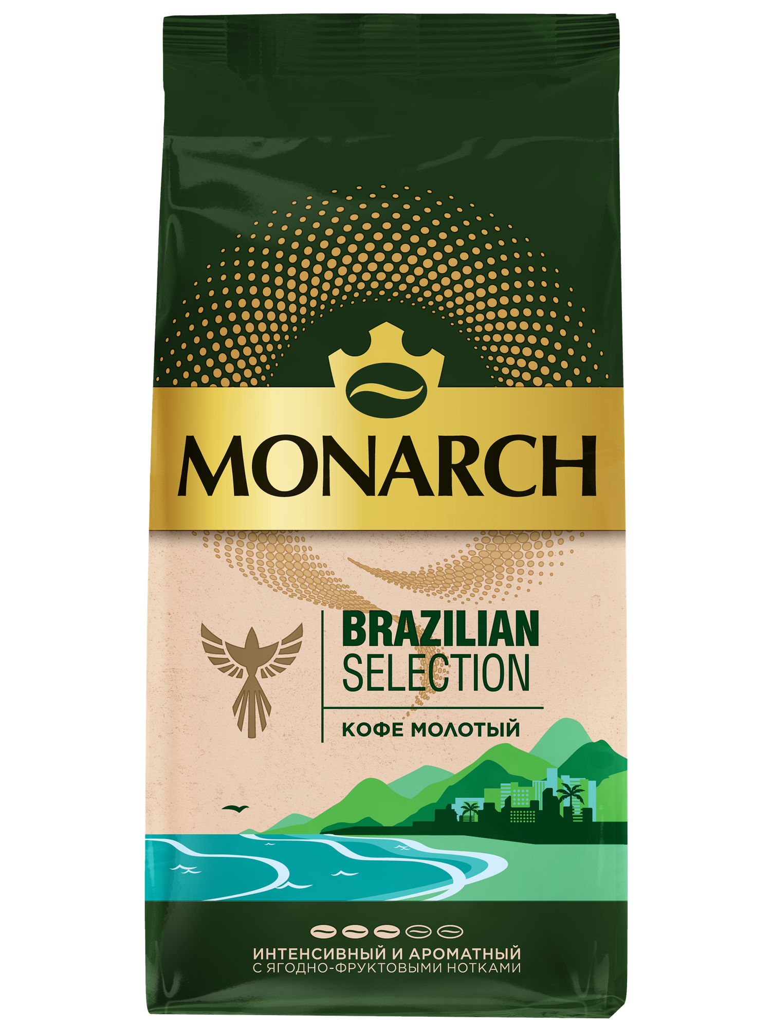 Кофе натуральный жареный молотый Monarch Brazilian Selection 230г