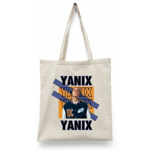 фото Сумка-шоппер унисекс каждому своё "яникс/yanix/хип-хоп/рэп" белая