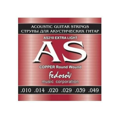 Струны для акустической гитары FEDOSOV AS210 10-49