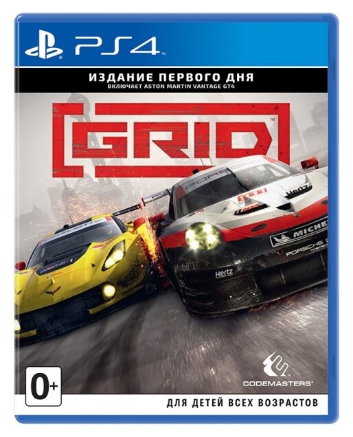 Игра GRID. Издание первого дня