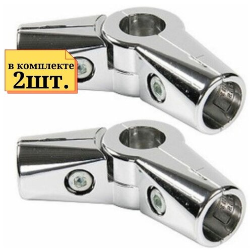 2шт Зажим поворотный усиленный для трубы 25, Артикул: UNO-22