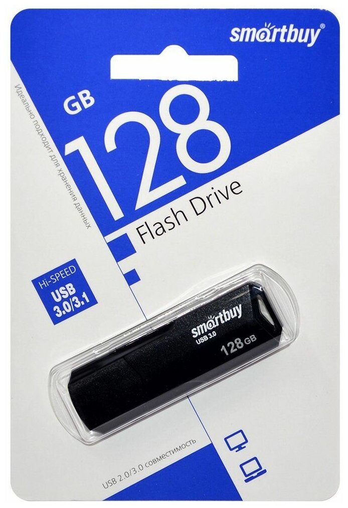 USB флешка 128Gb SmartBuy Clue black USB 3.0