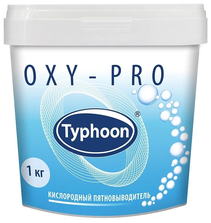 Пятновыводитель Тайфун кислородный OXY-PRO