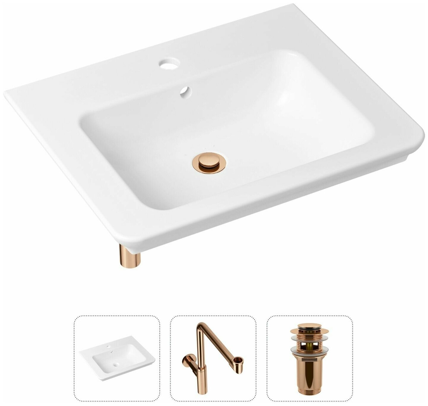 Комплект 3 в 1 Lavinia Boho Bathroom Sink 21520429: врезная фарфоровая раковина 60 см, металлический сифон, донный клапан