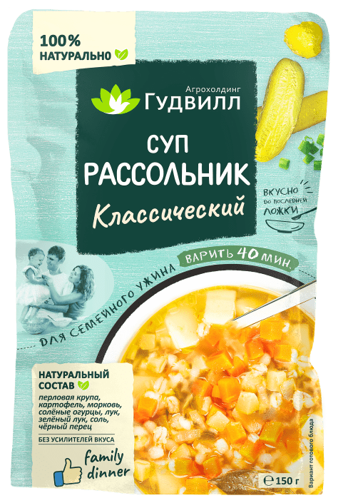 Суп Рассольник Гудвилл 150 грамм смесь на основе крупы