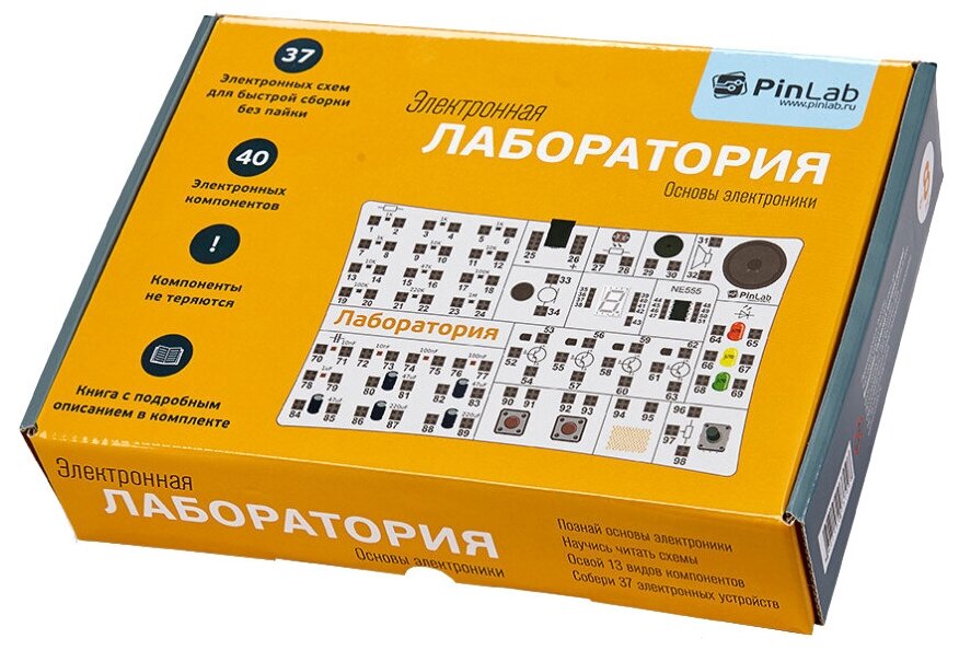 PINLAB Электронный конструктор "Лаборатория. Основы электроники" - фото №1