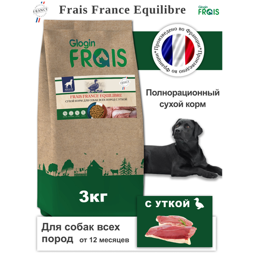 Сухой корм Frais France Equilibre для собак всех пород с уткой, 3кг