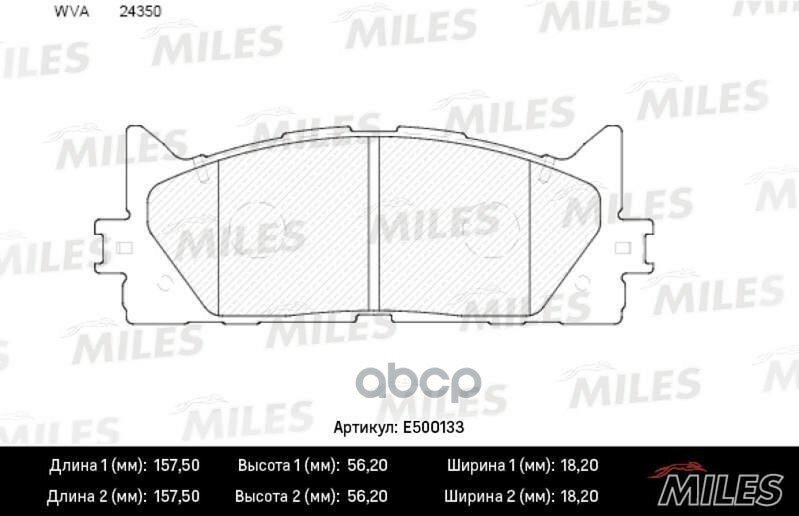 Колодки Тормозные Передние (Смесь Ceramic Серия Pro) Toyota Camry V40 06-/V50 11-/Lexus Es 240/350 06- (Trw Gdb3429) E500133 .