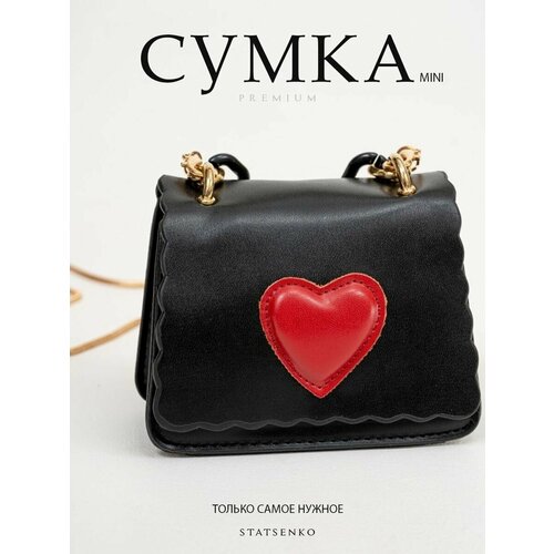 Сумка  клатч , красный