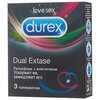 Презервативы Durex Dual Extase - изображение