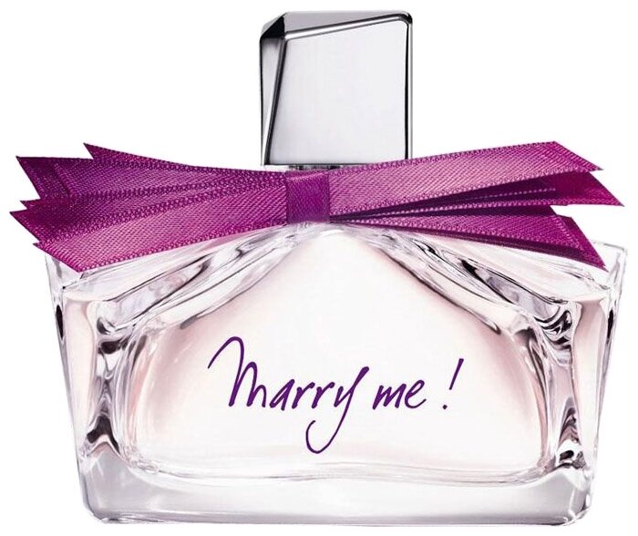 Парфюмерная вода Lanvin женская Marry Me 50 мл