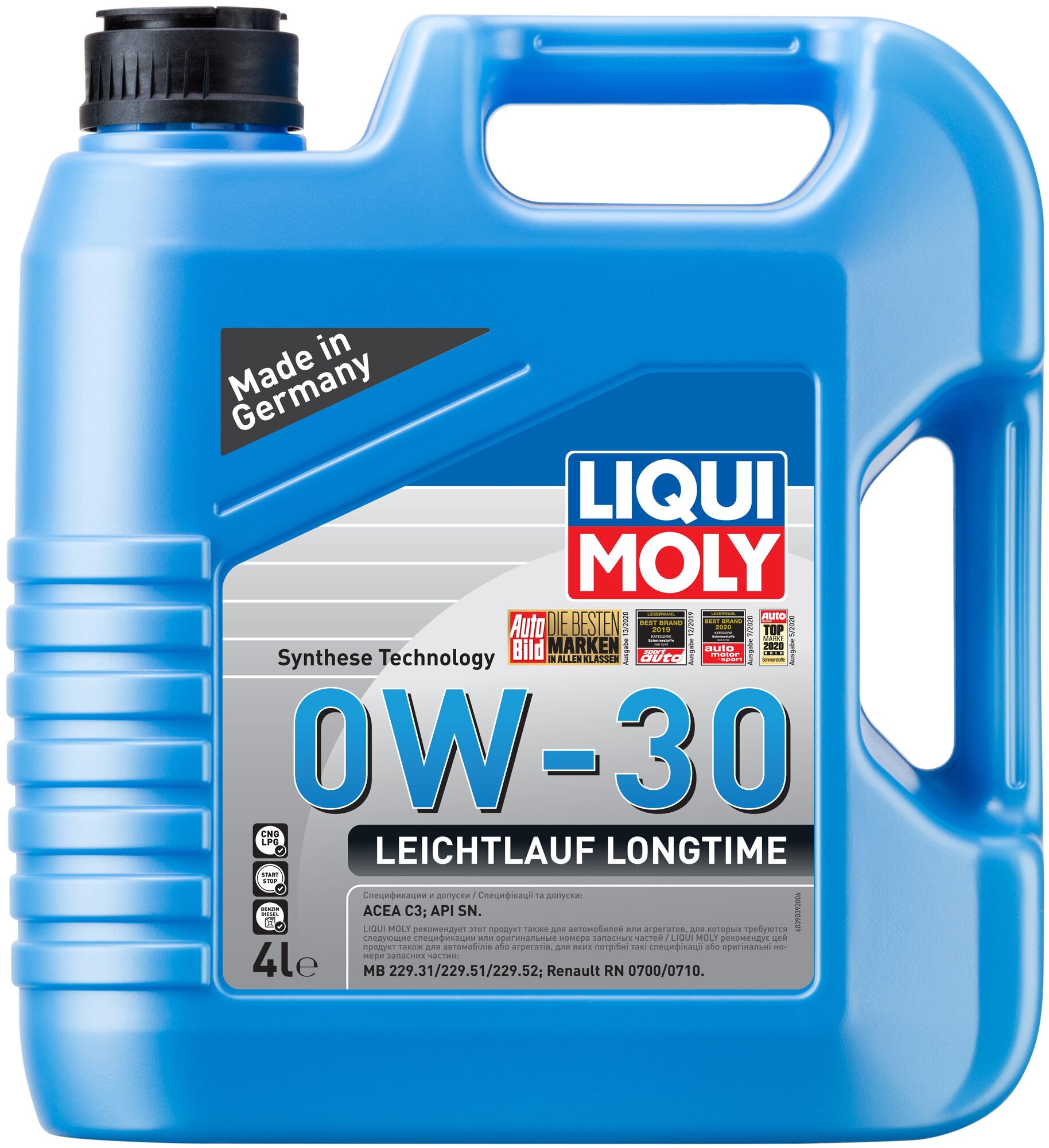Liqui Moly Leichtlauf Longtime 0W30 НС-синтетическое моторное масло