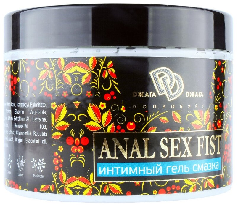 БиоМед Нутришн Интимный гель-смазка ANAL SEX fist mint 500мл