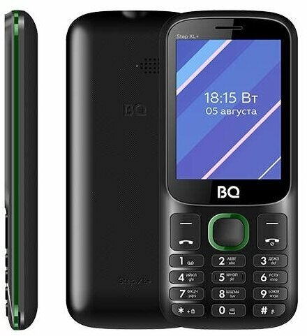 BQ 2820 Step XL+ Black/Green