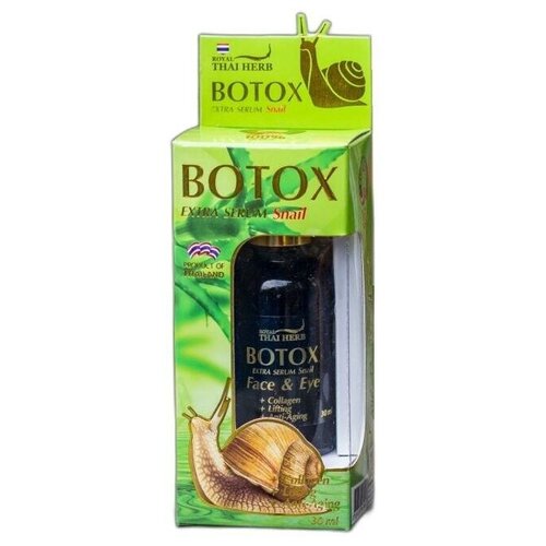 Ботокс для лица с муцином улитки Royal Thai Herb Антивозрастной крем 30 мл