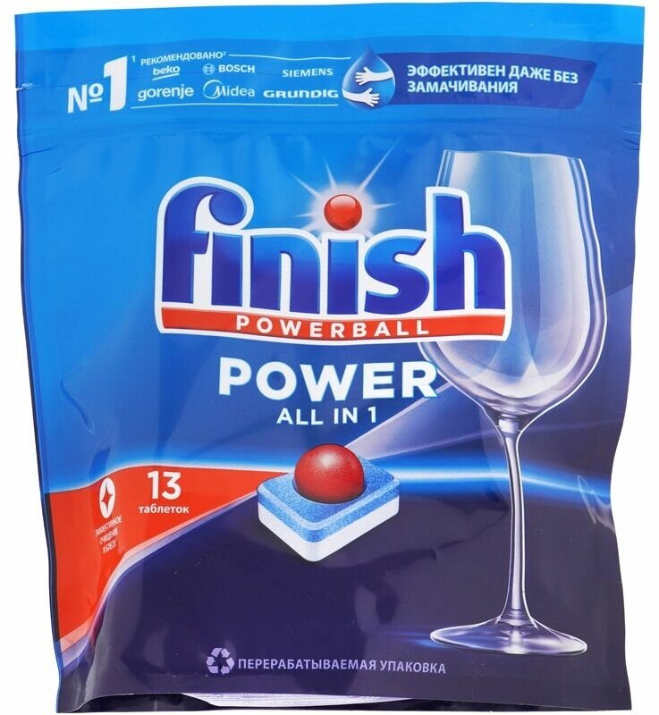 Таблетки Finish Power для посудомоечной машины 13 шт - фотография № 2