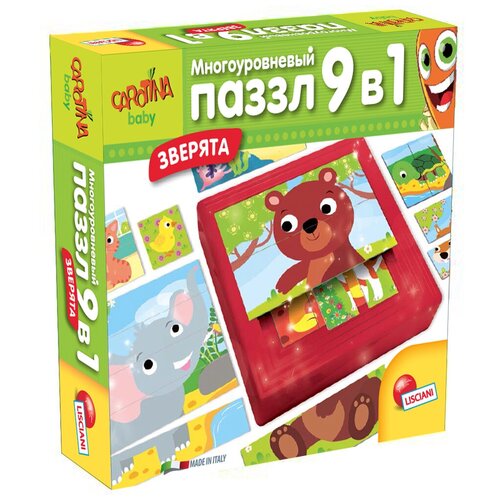 Набор пазлов Lisciani Giochi Зверята 9 в 1 (R63475), 25 дет. набор пазлов lisciani giochi животные и детеныши r63642