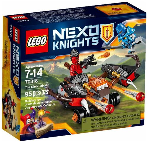 Конструктор LEGO Nexo Knights 70318 Метатель Глоблина, 95 дет.