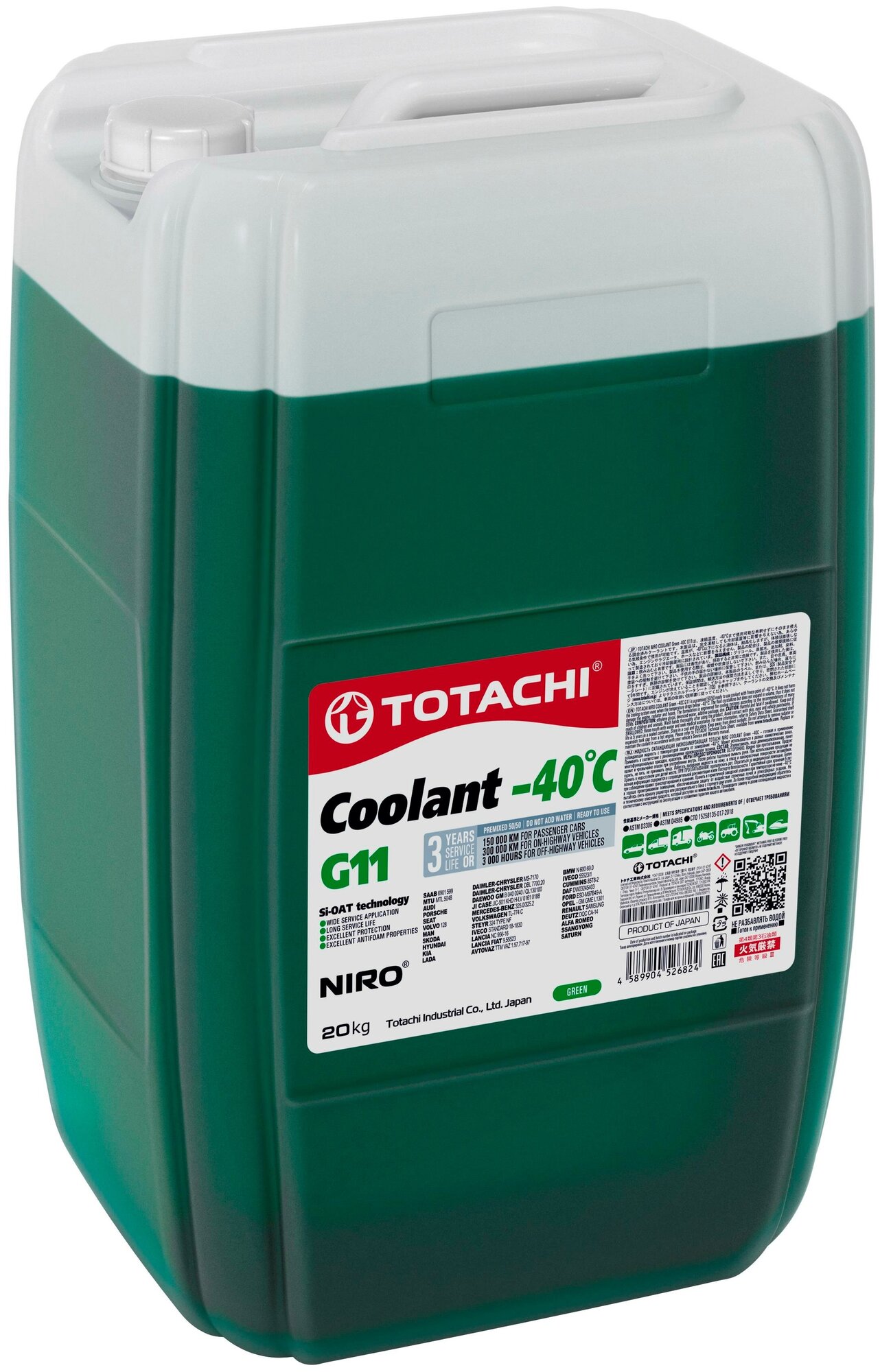 Охлаждающая Жидкость Totachi Niro Coolant Green -40C G11 20Кг TOTACHI арт. 43220