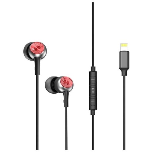 Наушники Baseus Encok P02 Lightning черный zal 190800₽