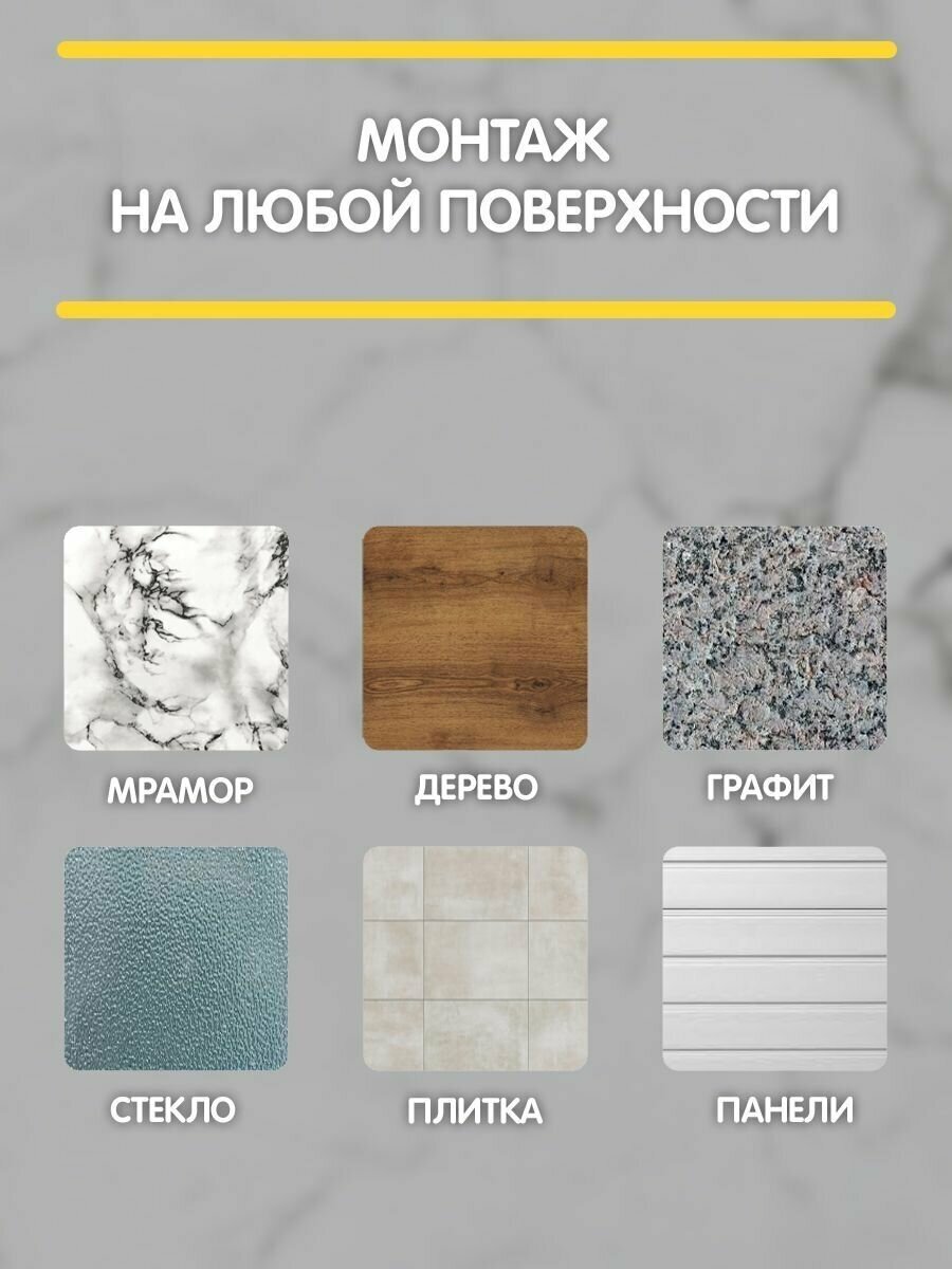 Карниз для ванны без сверления Bath Plus Decor collection DC009 античная бронза - фотография № 8