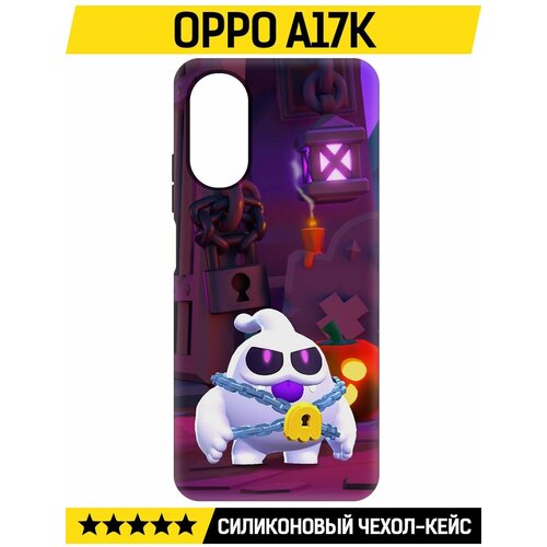 Чехол-накладка Krutoff Soft Case Brawl Stars - Призрак Скуик для Oppo A17k черный