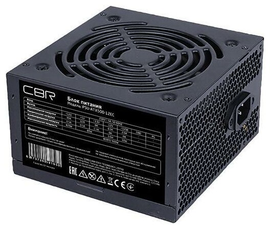 Блок питания 500W CBR PSU-ATX500-12EC