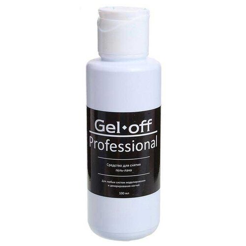 Gel*off Средство для снятия гель-лака Gel-off Professional, 100 мл