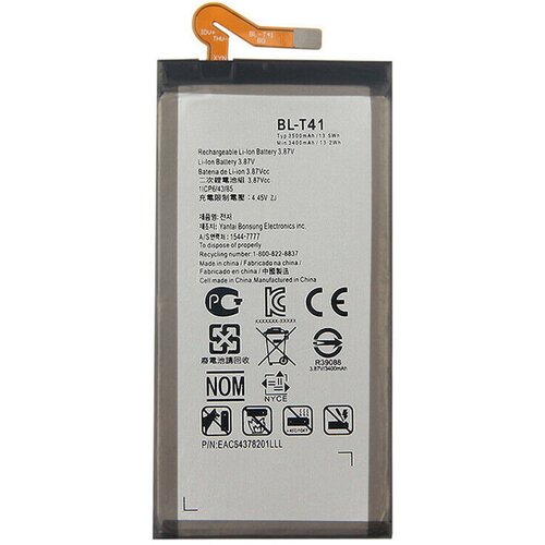 Аккумулятор для LG BL-T41 (G8) original replacement phone battery bl t41 for lg g8 thinq bl t41 genuine rechargable batteries 3500mah with free tools