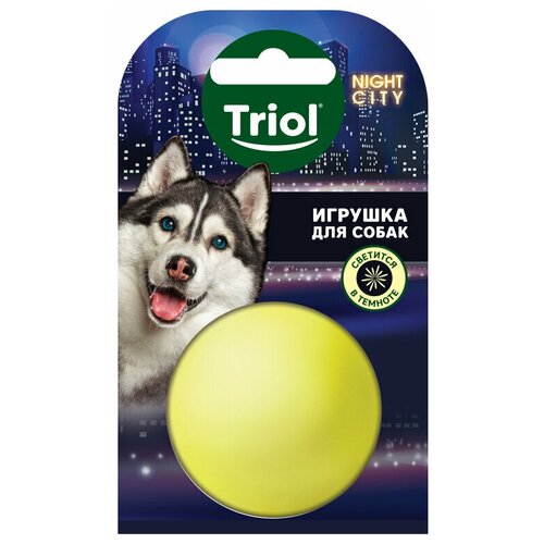 Игрушка для собак Night City Мяч-неон, Triol d60 мм